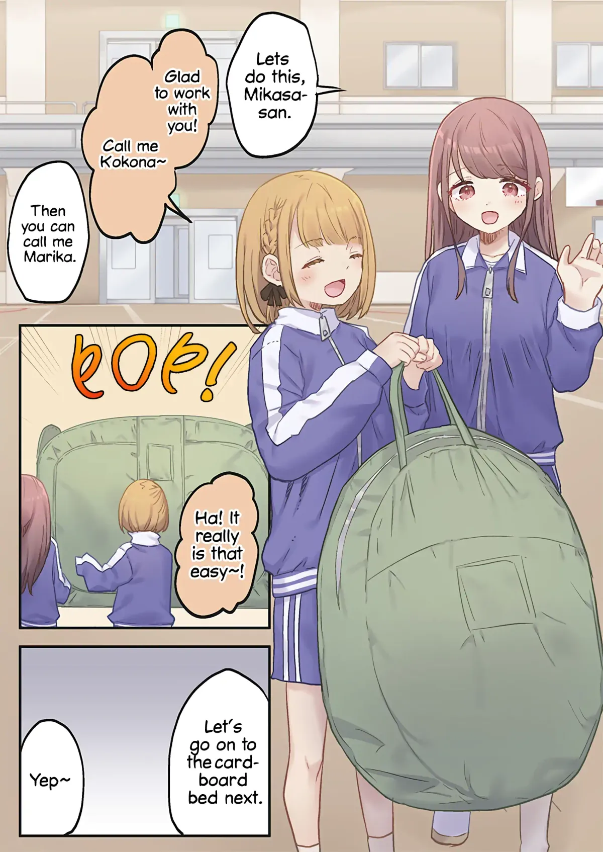 Marika’s Love Meter Malfunction Chapter 11 page 18 - 