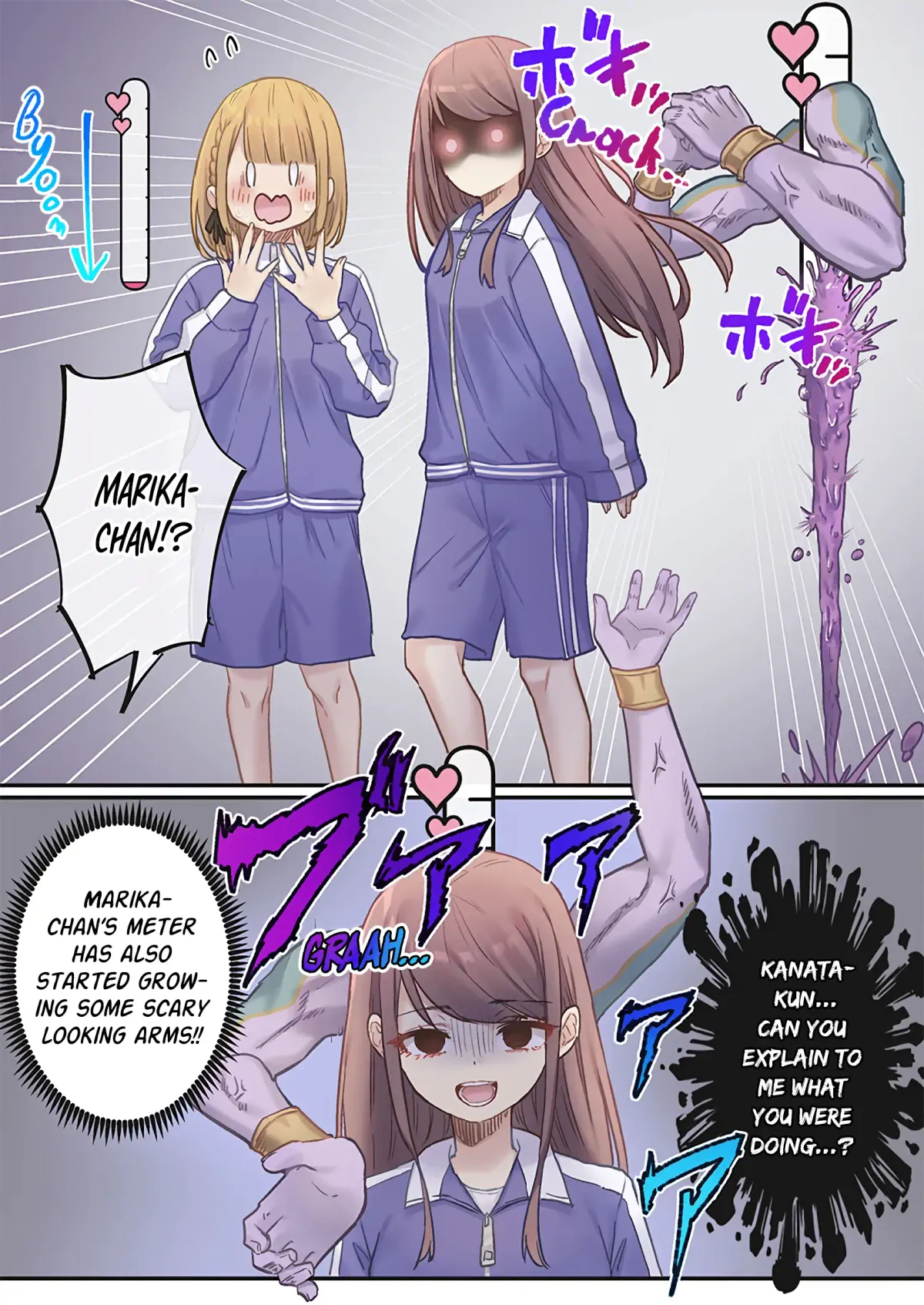 Marika’s Love Meter Malfunction Chapter 11 page 24 - 