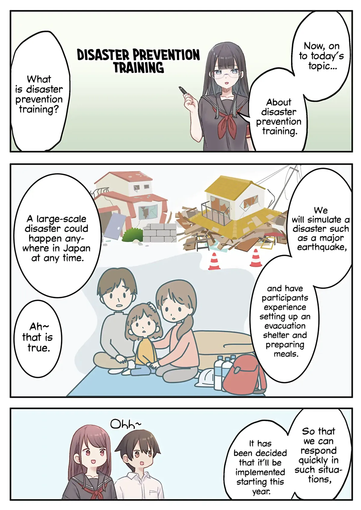 Marika’s Love Meter Malfunction Chapter 11 page 10 - 