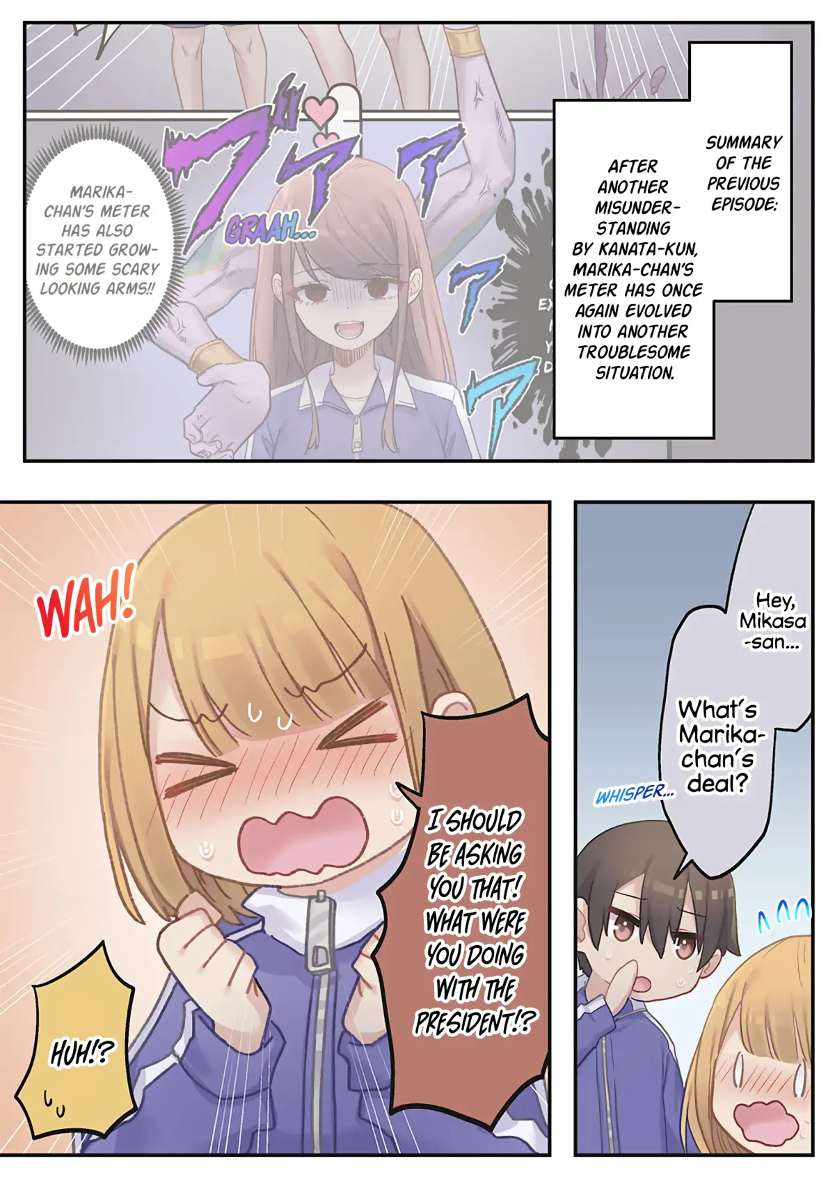 Marika’s Love Meter Malfunction Chapter 12 page 1 - 