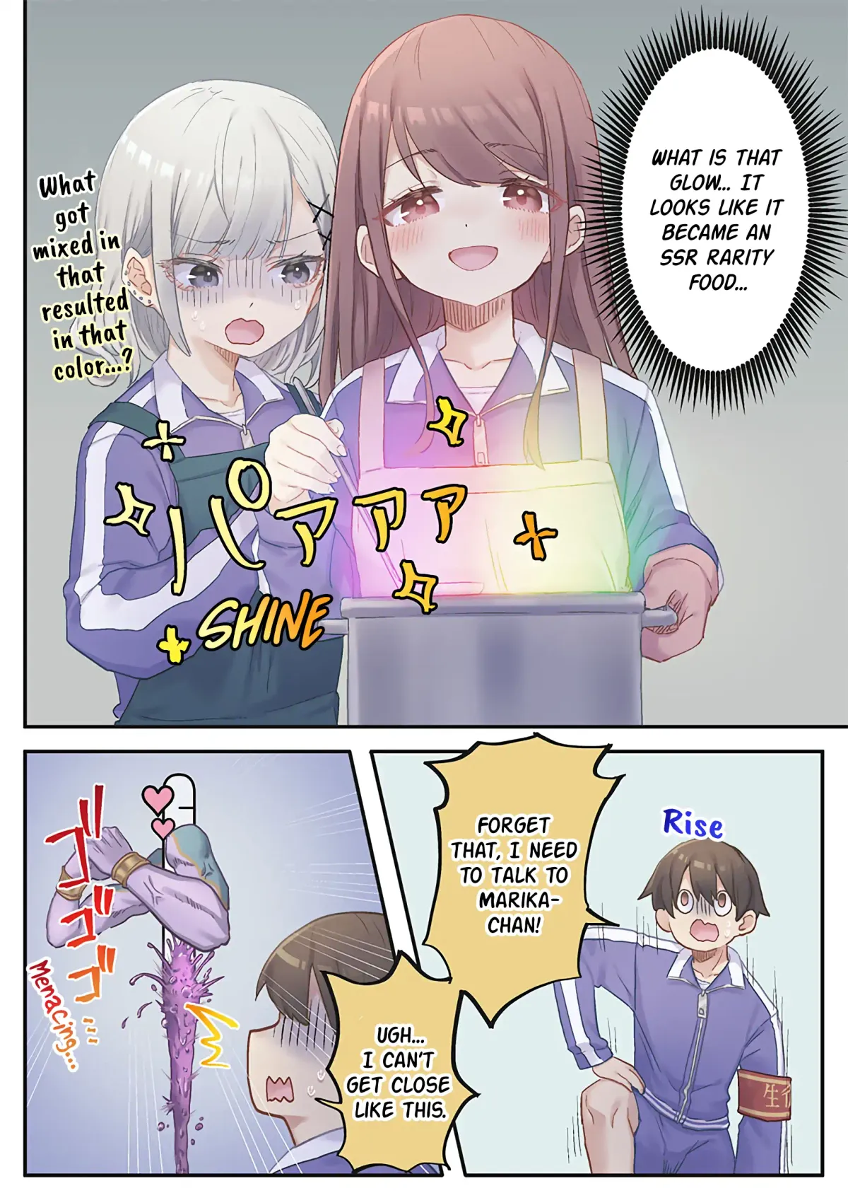 Marika’s Love Meter Malfunction Chapter 12 page 14 - 