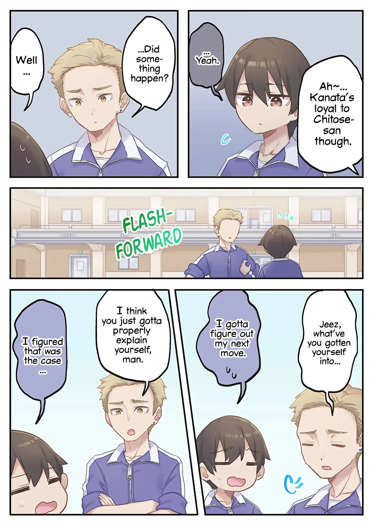 Marika’s Love Meter Malfunction Chapter 12 page 8 - 