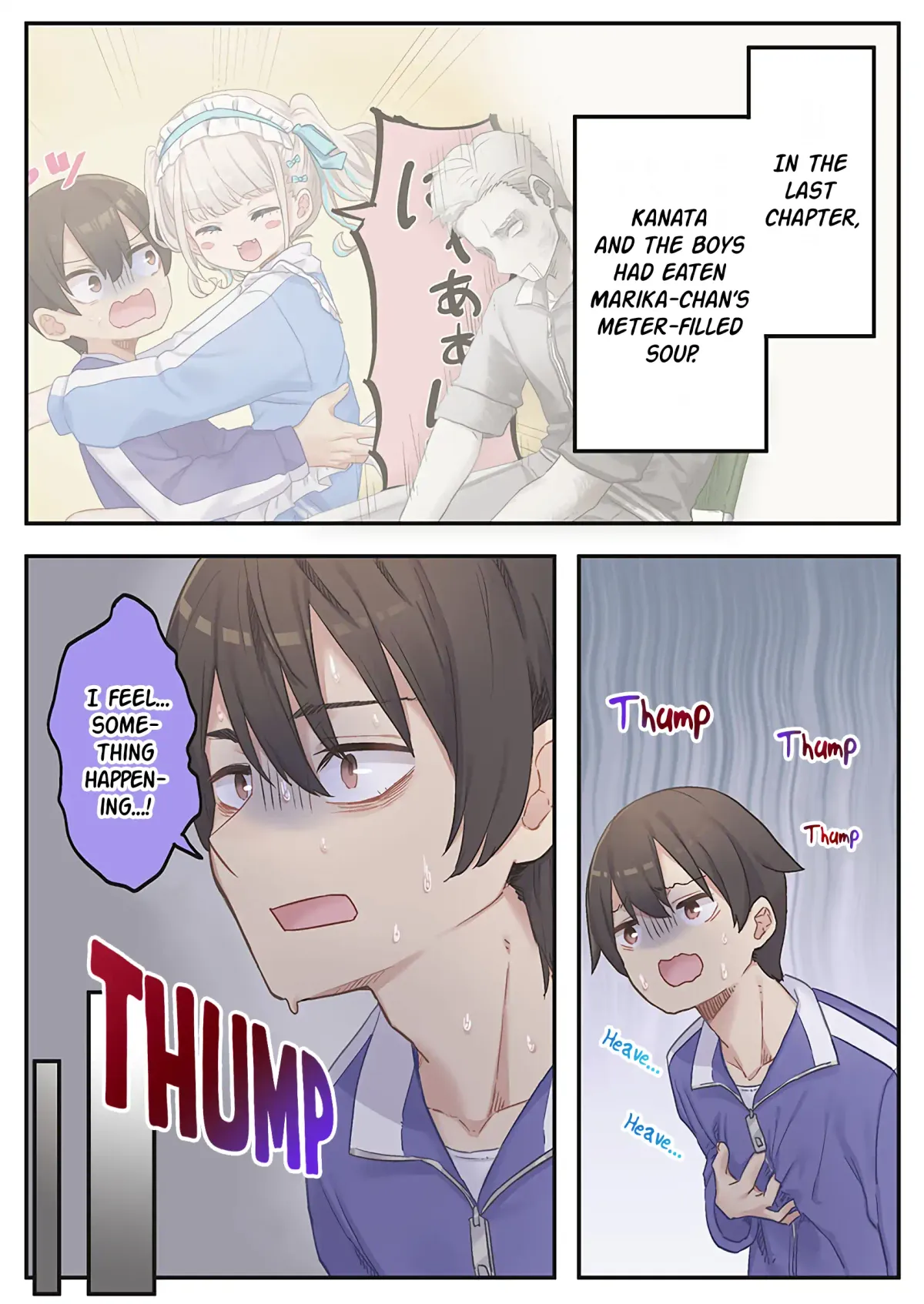 Marika’s Love Meter Malfunction Chapter 13 page 1 - 