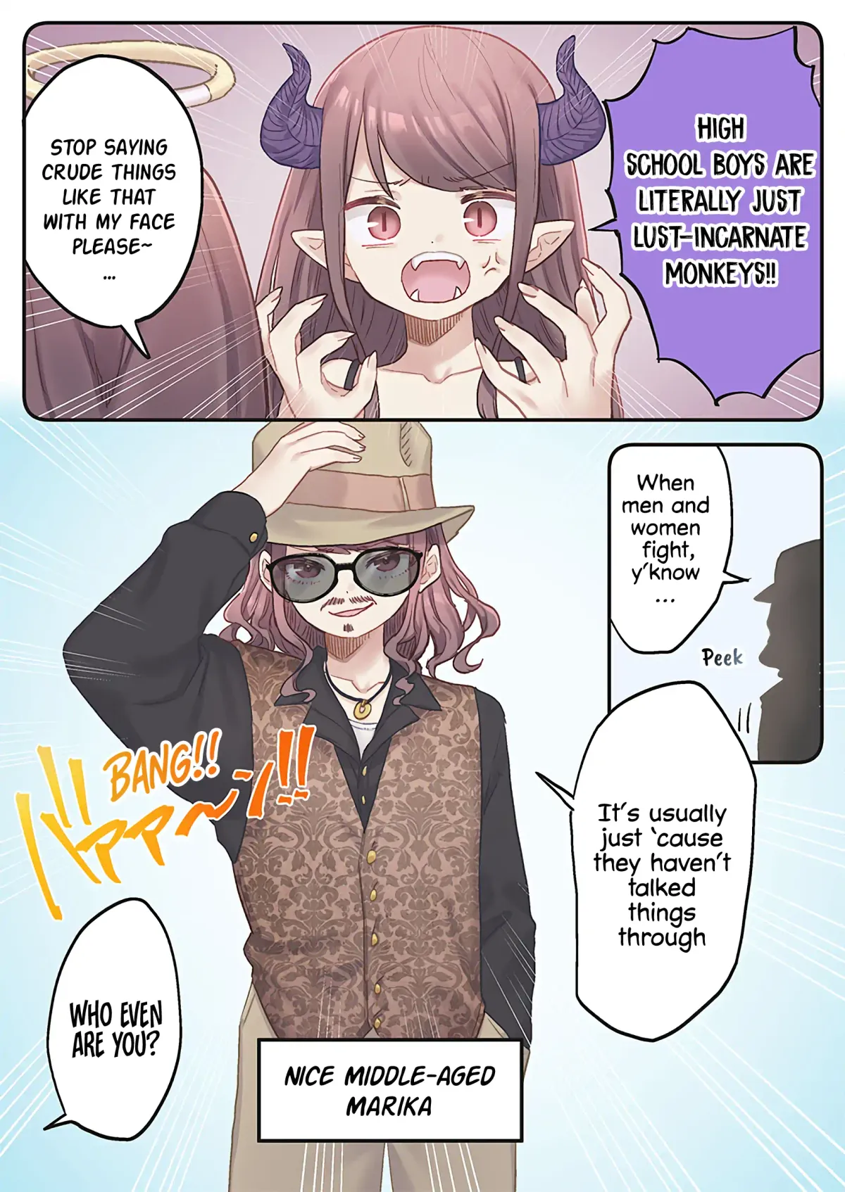 Marika’s Love Meter Malfunction Chapter 13 page 15 - 