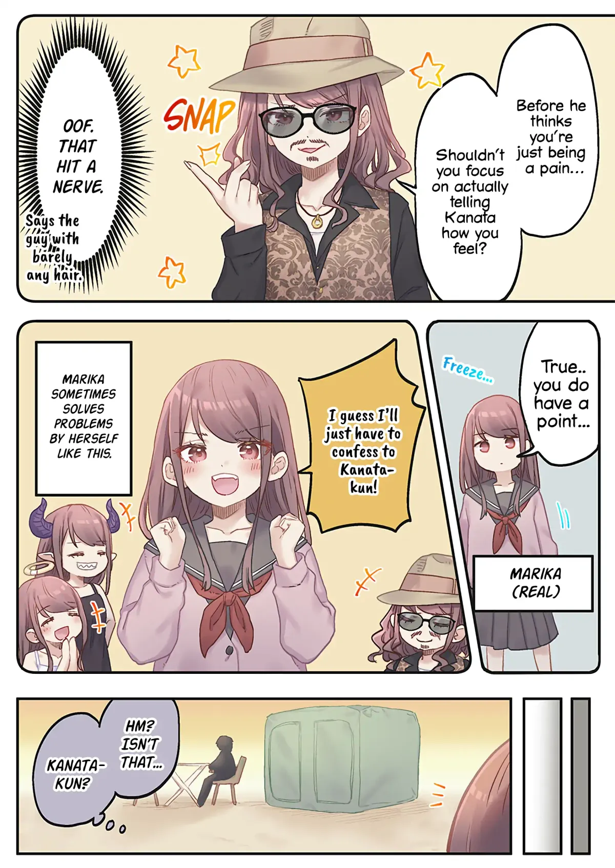 Marika’s Love Meter Malfunction Chapter 13 page 16 - 