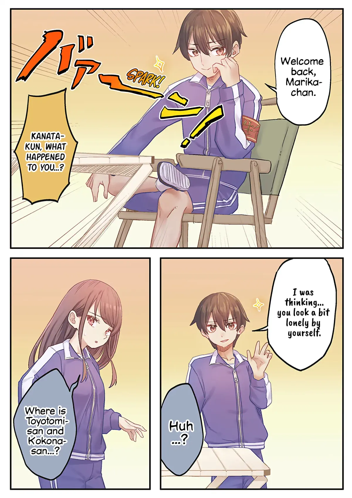 Marika’s Love Meter Malfunction Chapter 13 page 17 - 