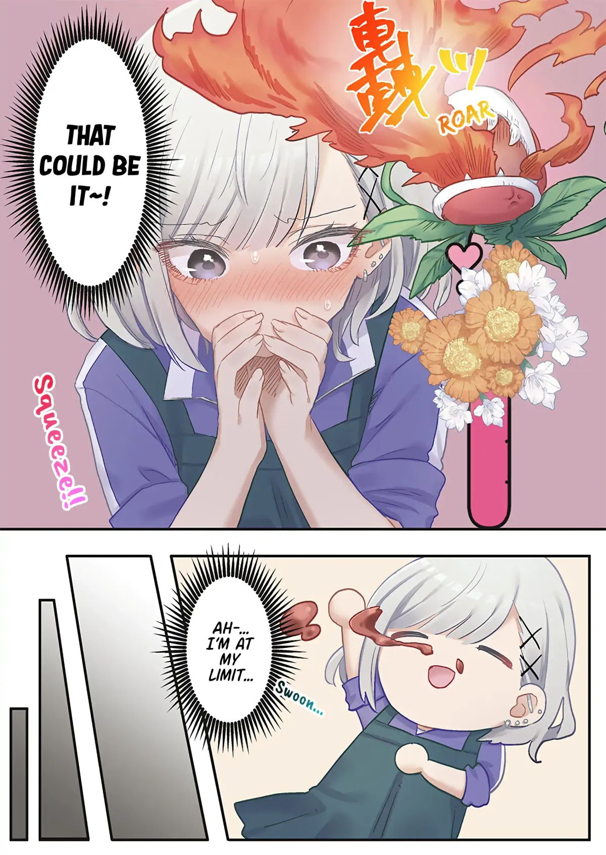 Marika’s Love Meter Malfunction Chapter 13 page 6 - 