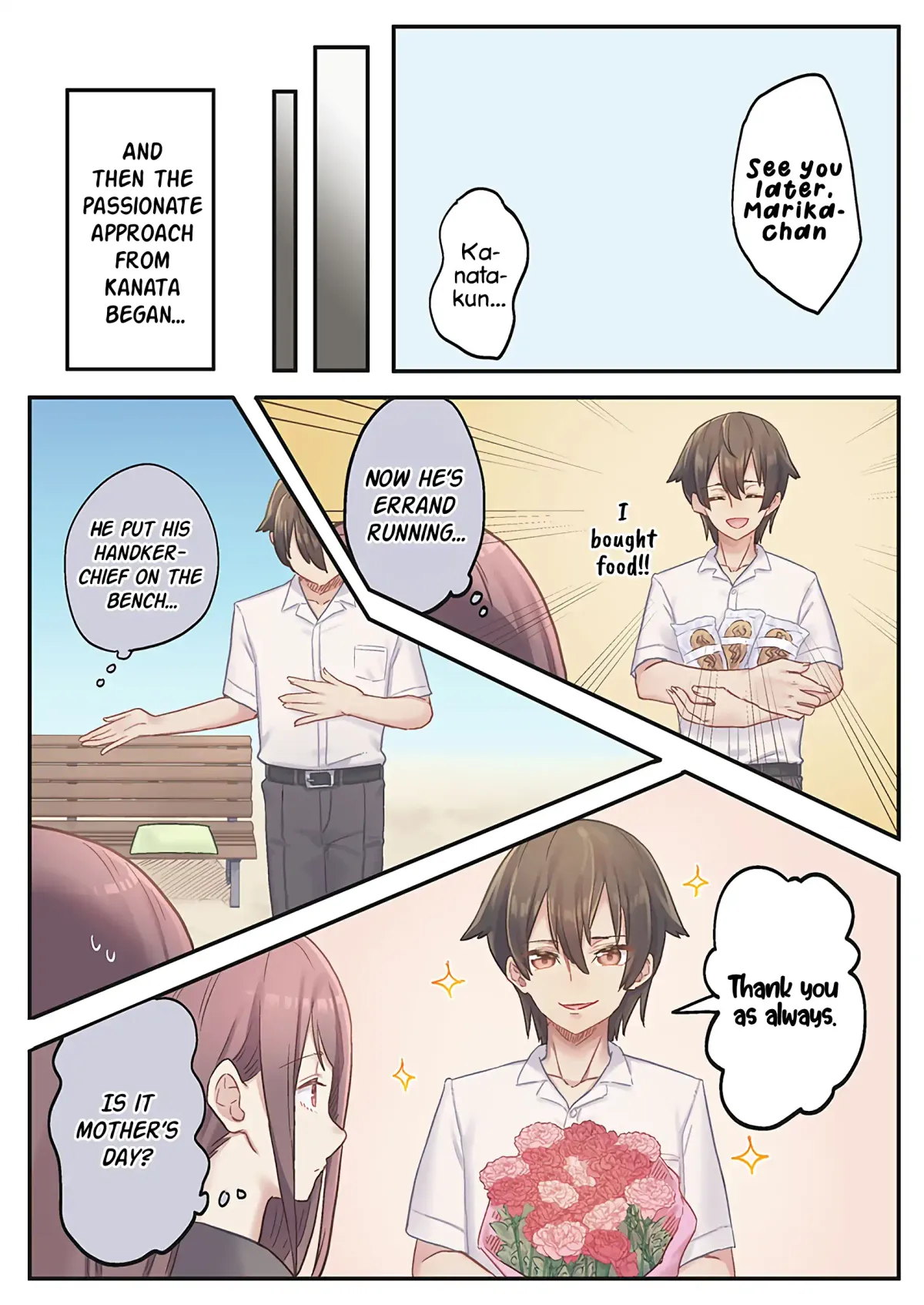Marika’s Love Meter Malfunction Chapter 14 page 14 - 