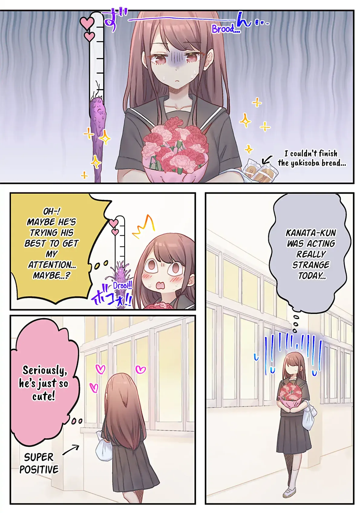 Marika’s Love Meter Malfunction Chapter 14 page 15 - 
