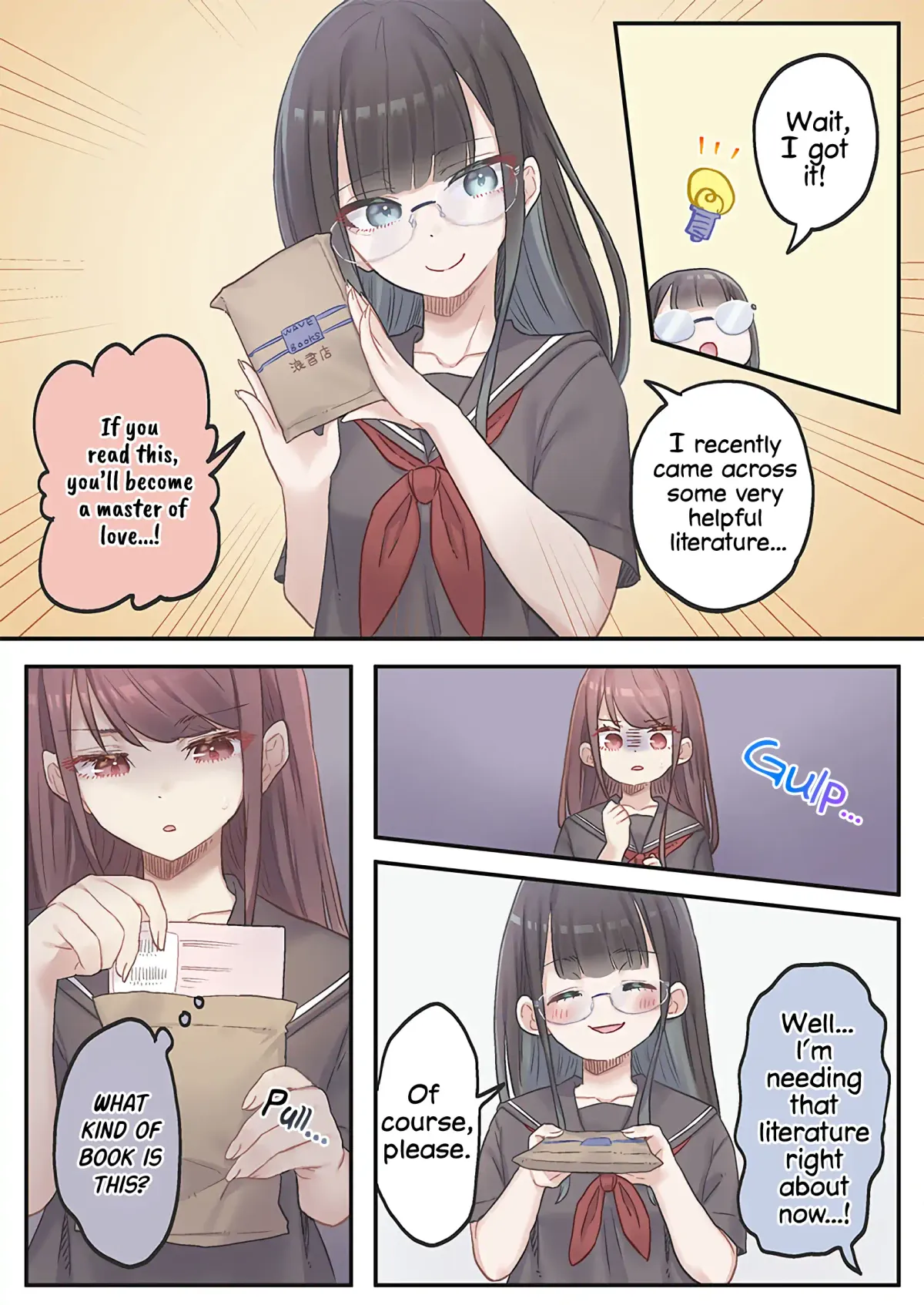 Marika’s Love Meter Malfunction Chapter 14 page 19 - 