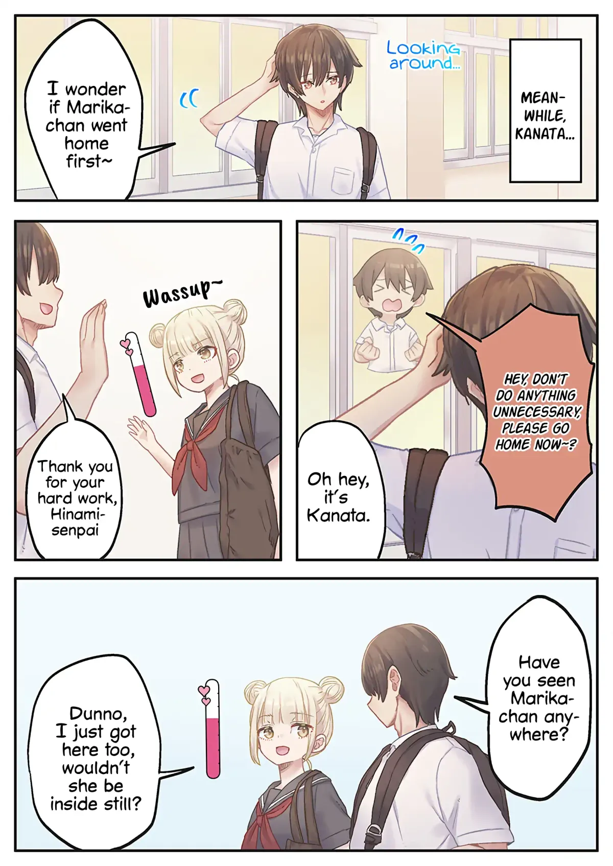 Marika’s Love Meter Malfunction Chapter 14 page 23 - 