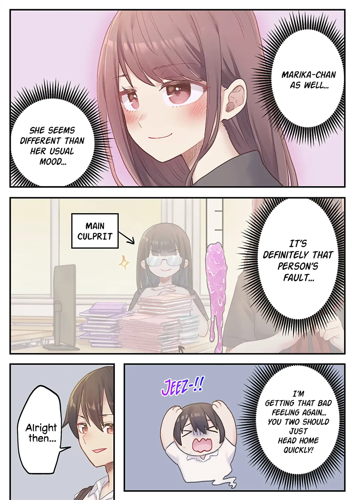 Marika’s Love Meter Malfunction Chapter 15 page 2 - 