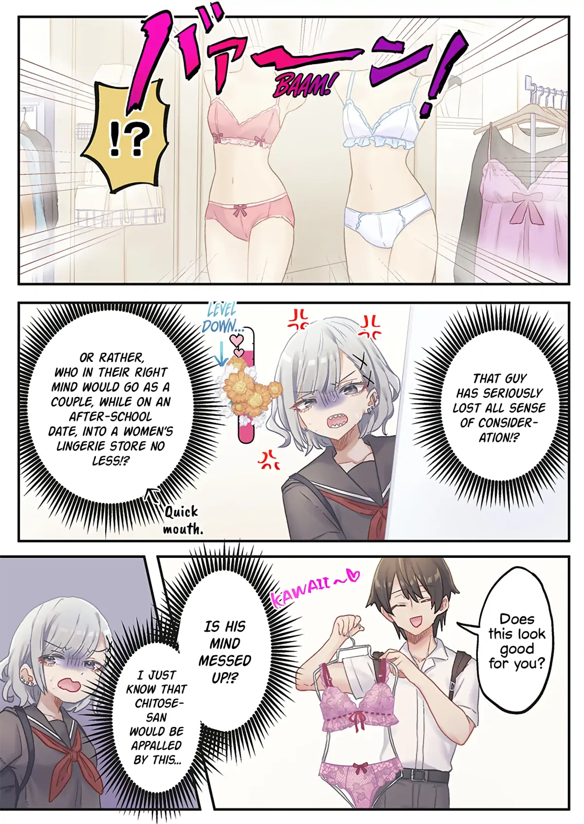 Marika’s Love Meter Malfunction Chapter 15 page 15 - 