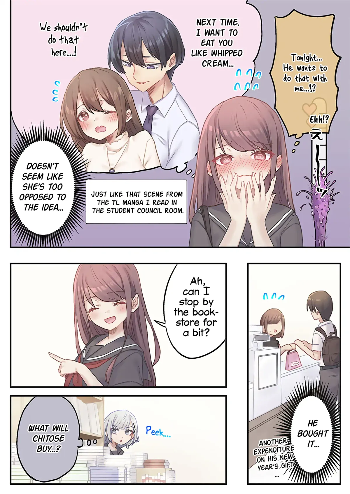Marika’s Love Meter Malfunction Chapter 15 page 16 - 