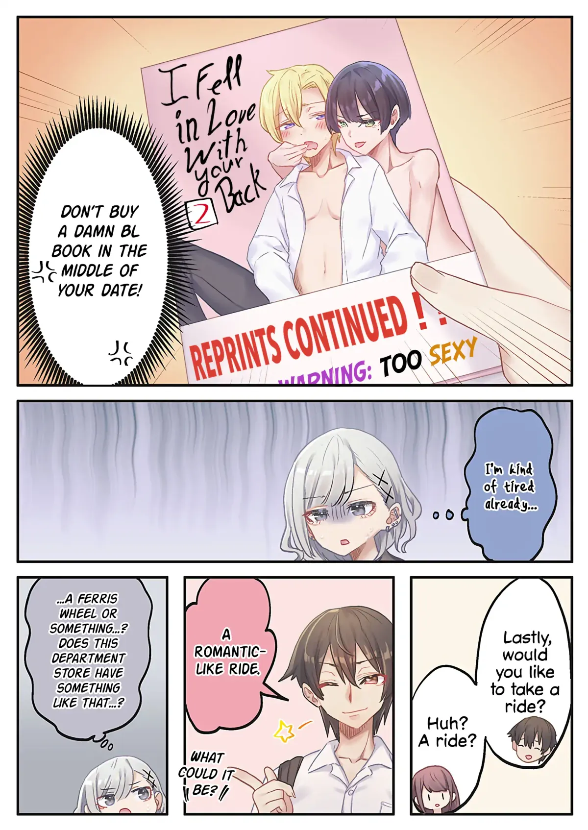 Marika’s Love Meter Malfunction Chapter 15 page 17 - 