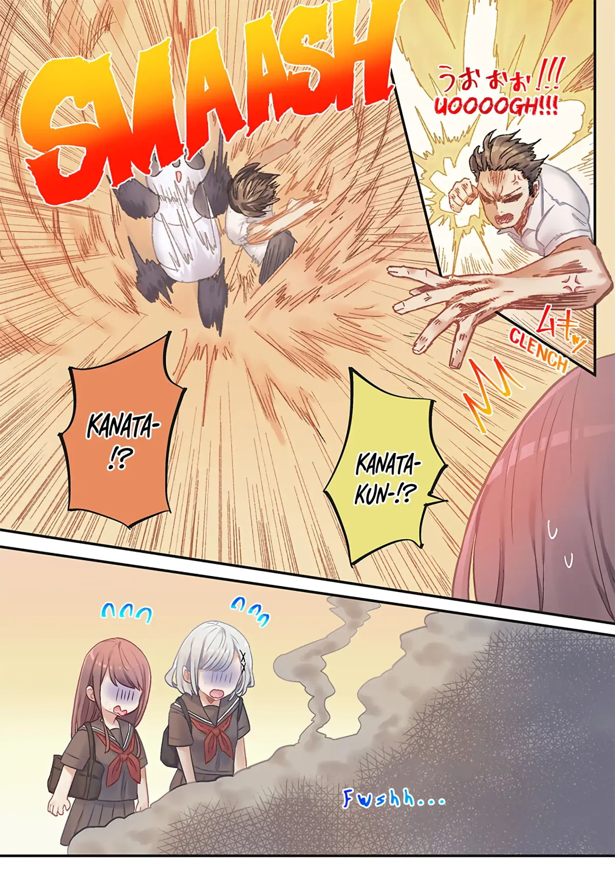 Marika’s Love Meter Malfunction Chapter 15 page 22 - 