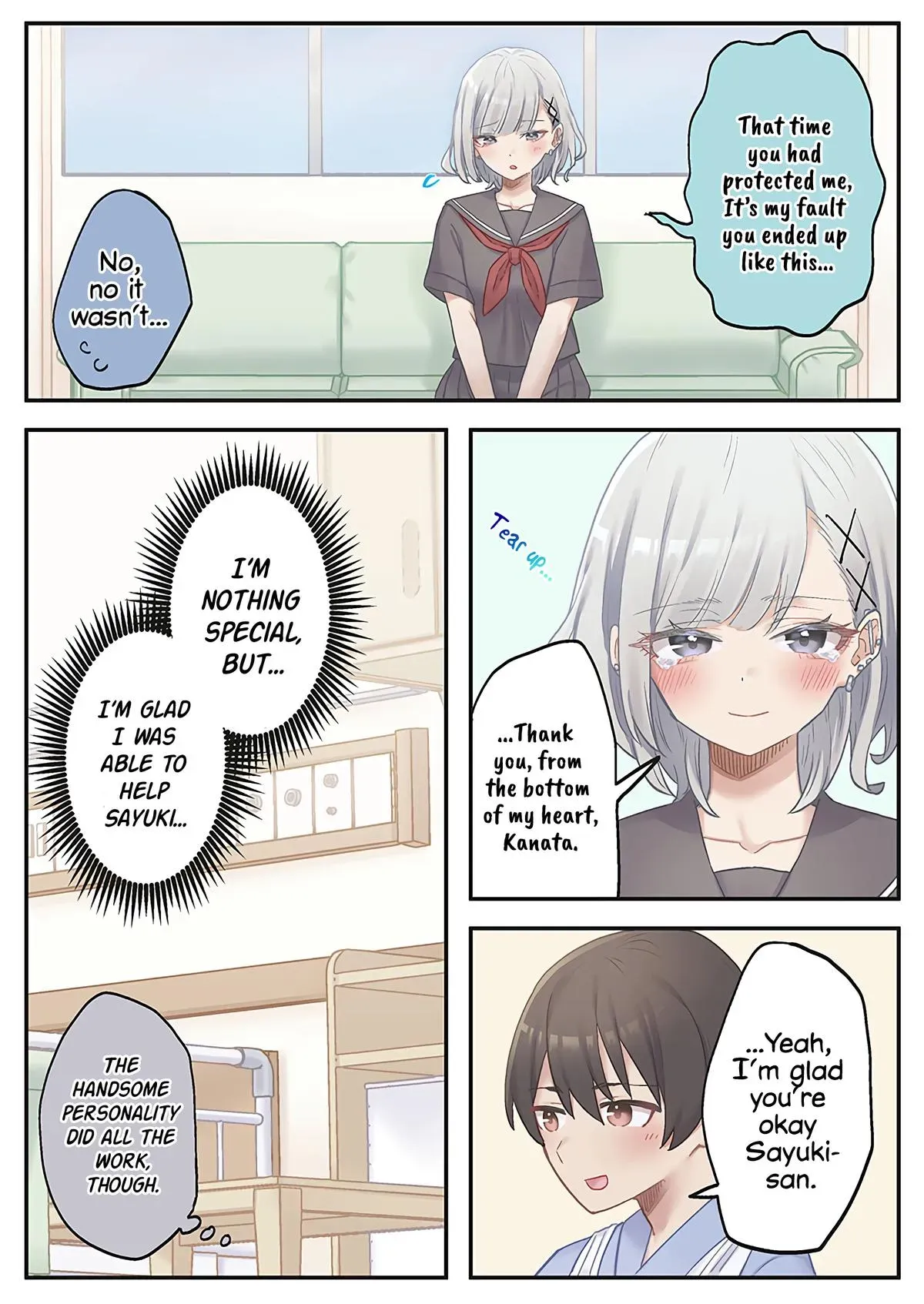 Marika’s Love Meter Malfunction Chapter 16 page 17 - 