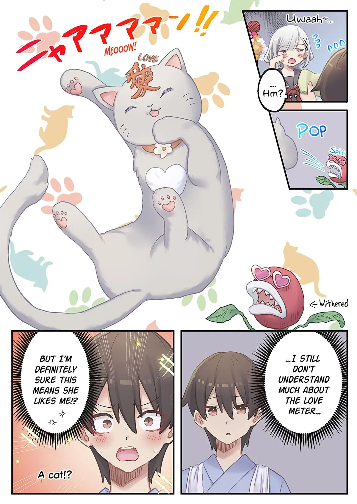 Marika’s Love Meter Malfunction Chapter 16 page 18 - 