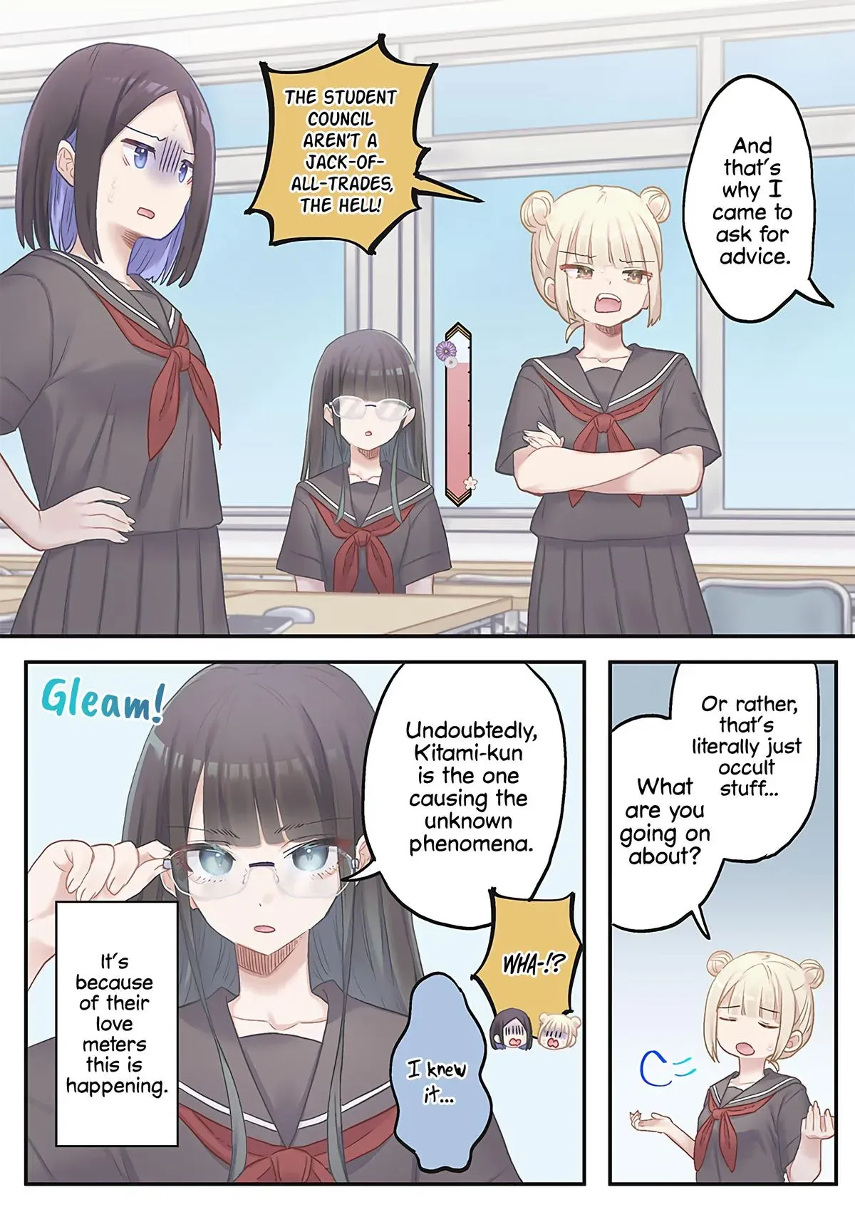 Marika’s Love Meter Malfunction Chapter 16 page 22 - 