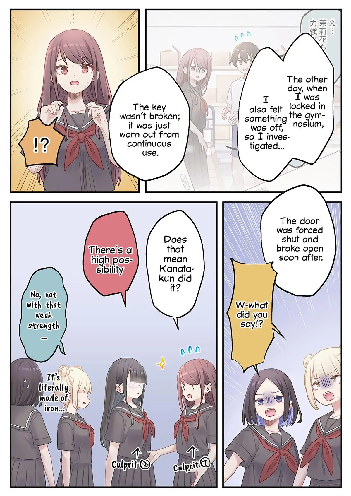 Marika’s Love Meter Malfunction Chapter 16 page 23 - 