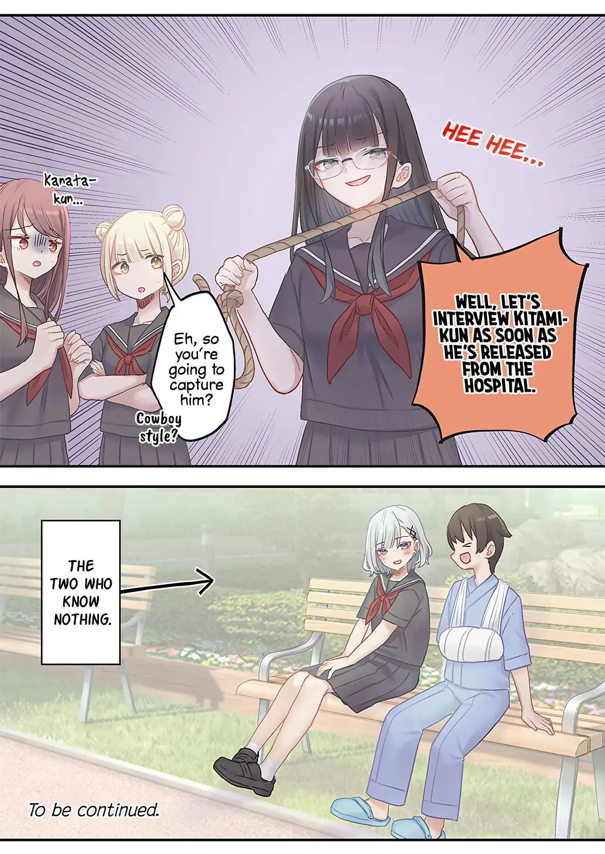 Marika’s Love Meter Malfunction Chapter 16 page 24 - 