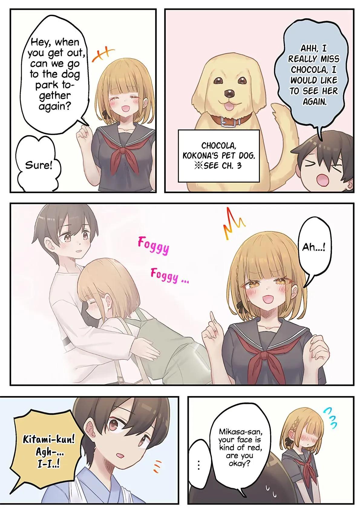 Marika’s Love Meter Malfunction Chapter 16 page 5 - 