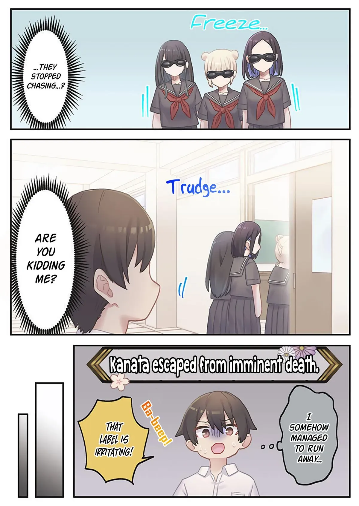 Marika’s Love Meter Malfunction Chapter 17 page 11 - 