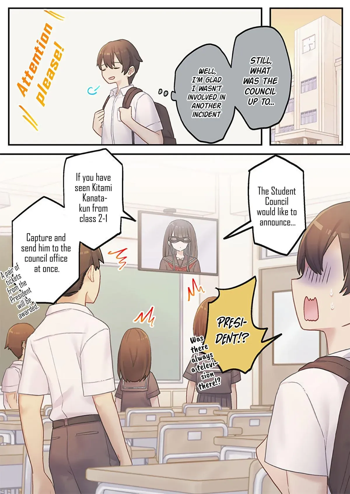 Marika’s Love Meter Malfunction Chapter 17 page 12 - 