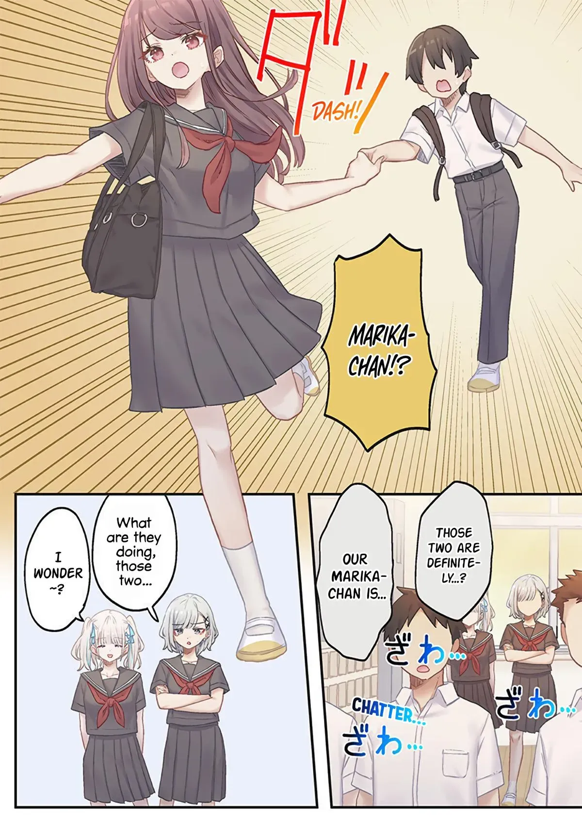 Marika’s Love Meter Malfunction Chapter 17 page 14 - 