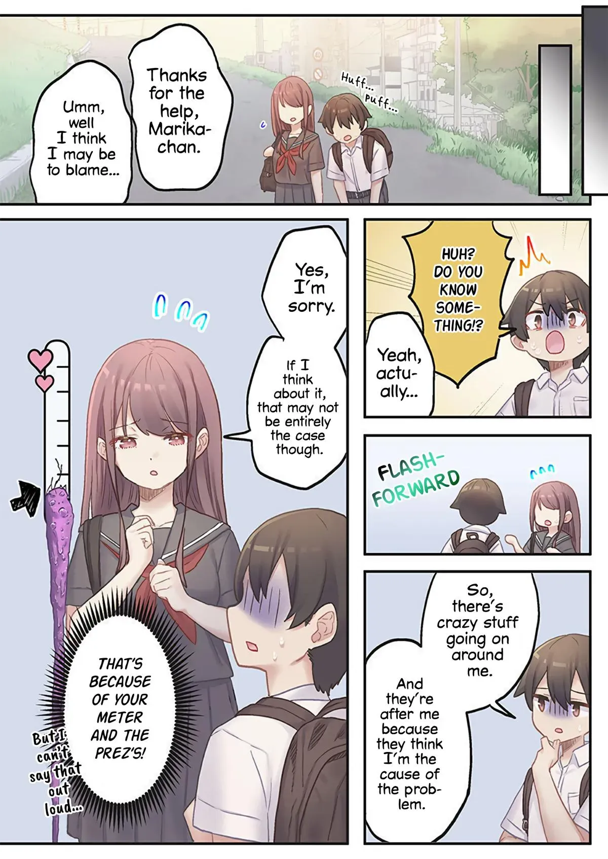Marika’s Love Meter Malfunction Chapter 17 page 15 - 