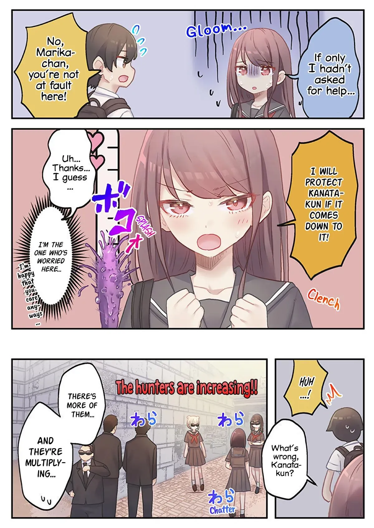 Marika’s Love Meter Malfunction Chapter 17 page 16 - 