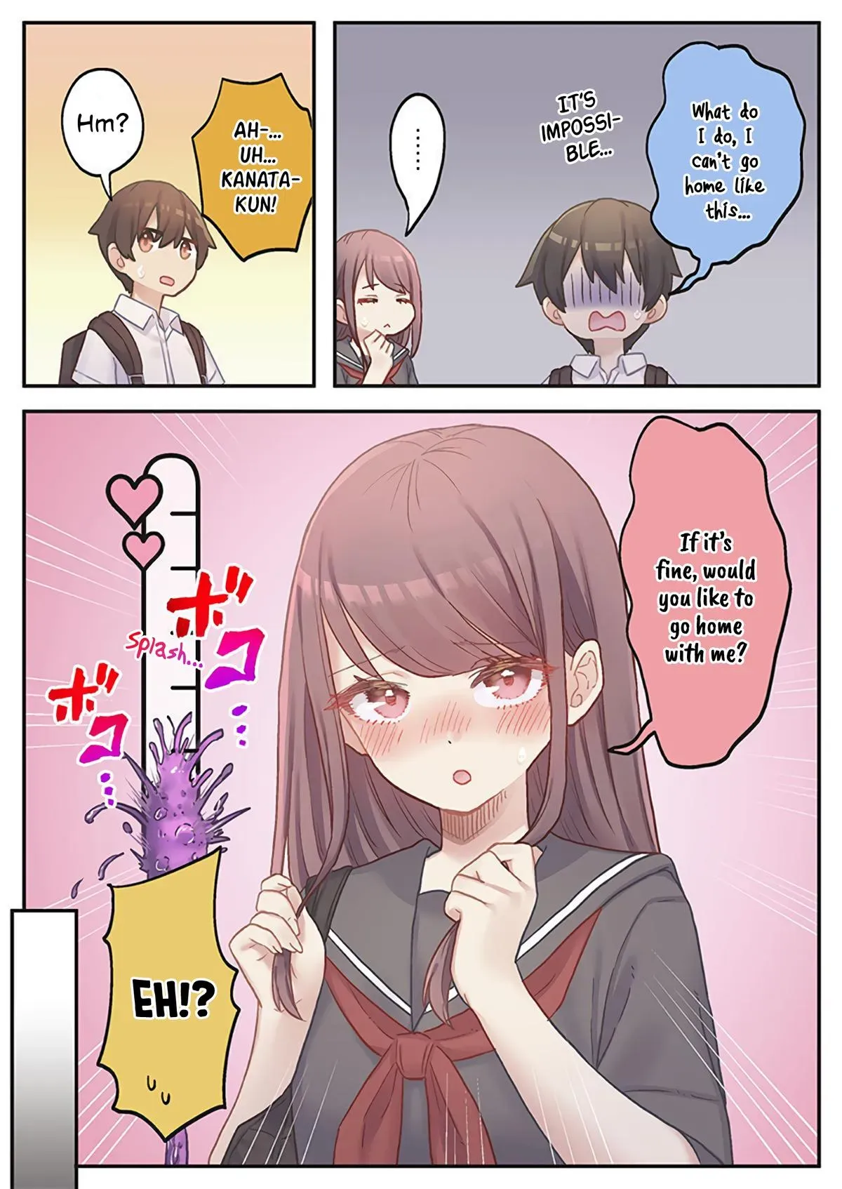 Marika’s Love Meter Malfunction Chapter 17 page 17 - 
