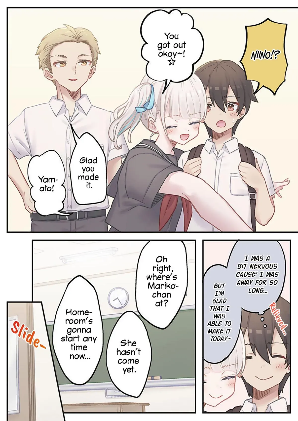 Marika’s Love Meter Malfunction Chapter 17 page 4 - 