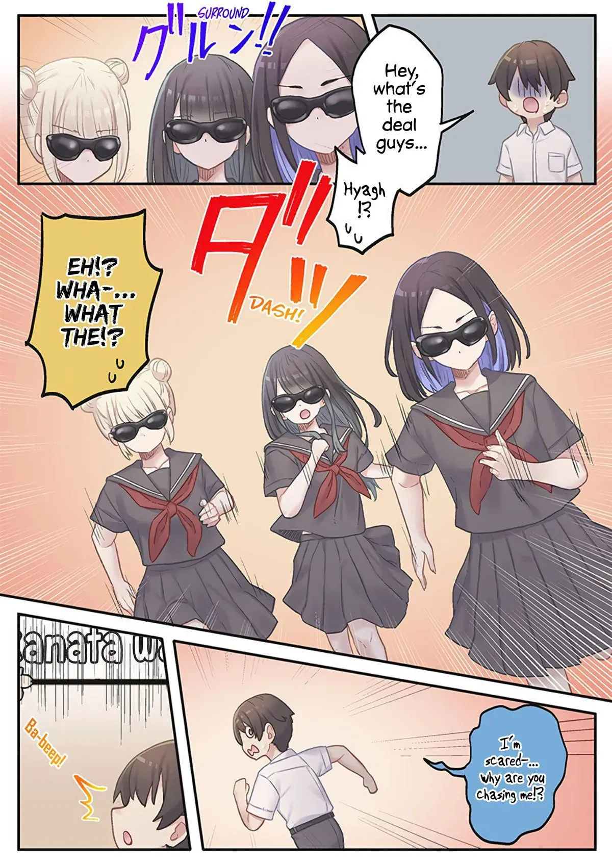 Marika’s Love Meter Malfunction Chapter 17 page 7 - 