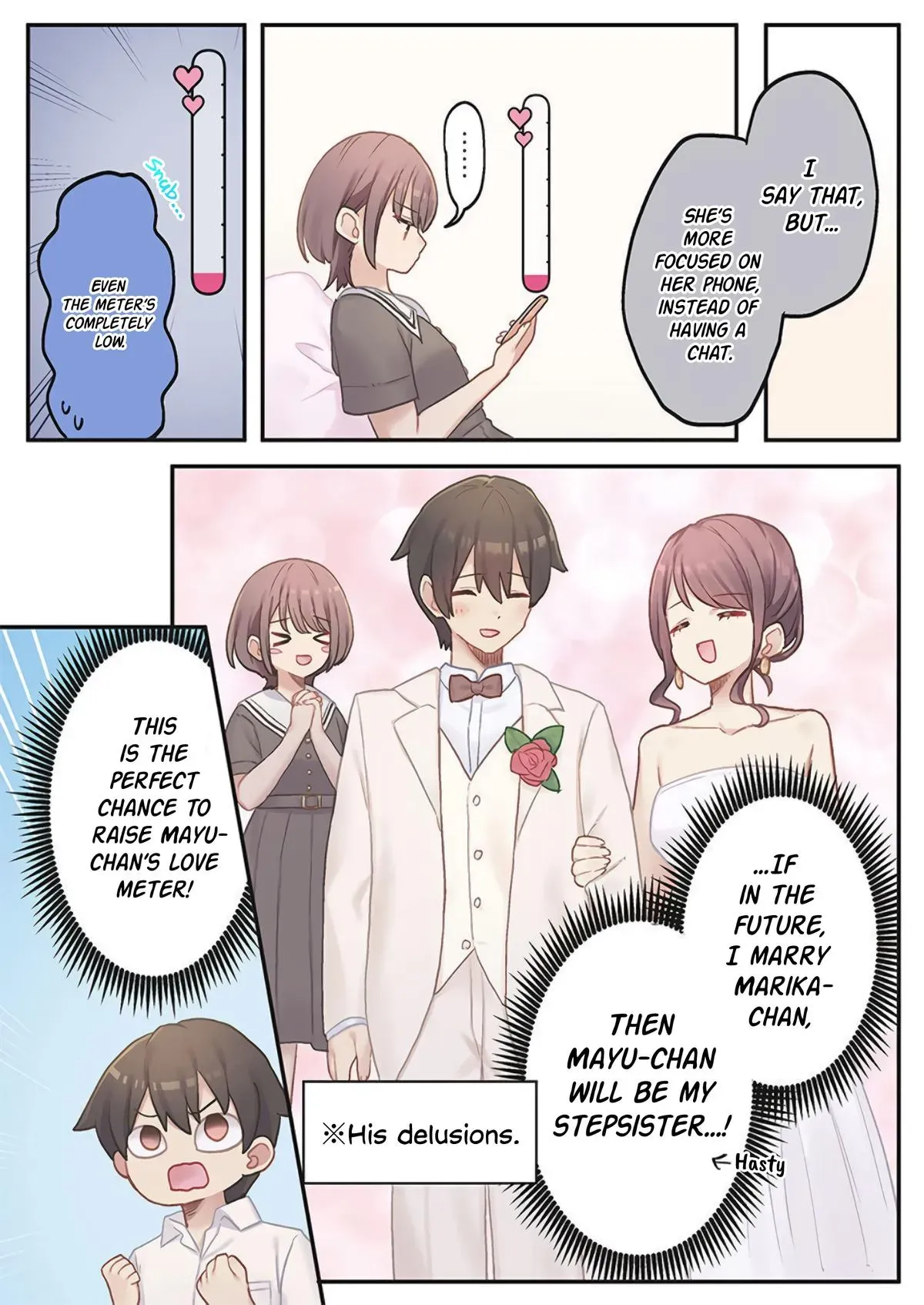 Marika’s Love Meter Malfunction Chapter 18 page 3 - 