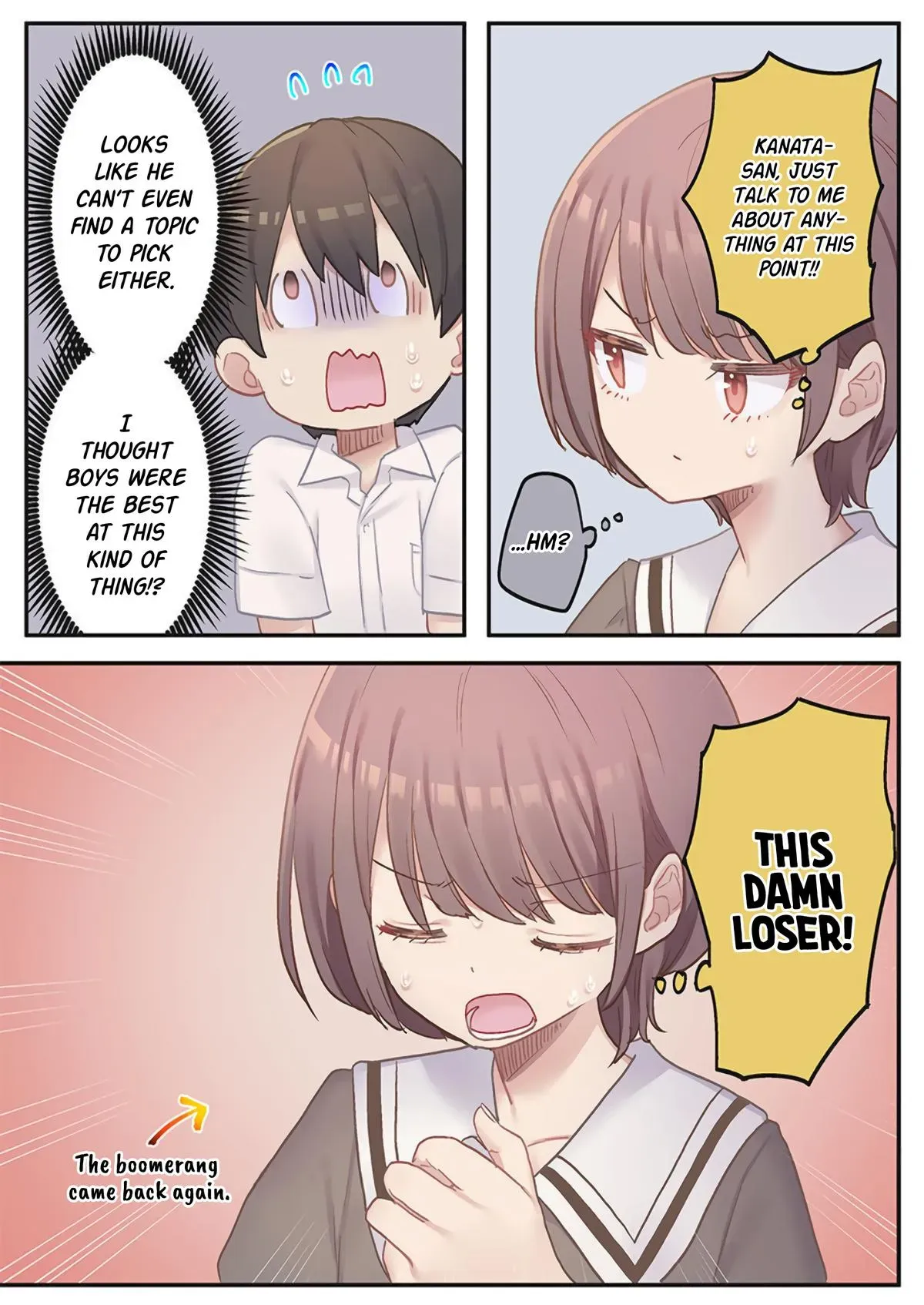 Marika’s Love Meter Malfunction Chapter 18 page 5 - 