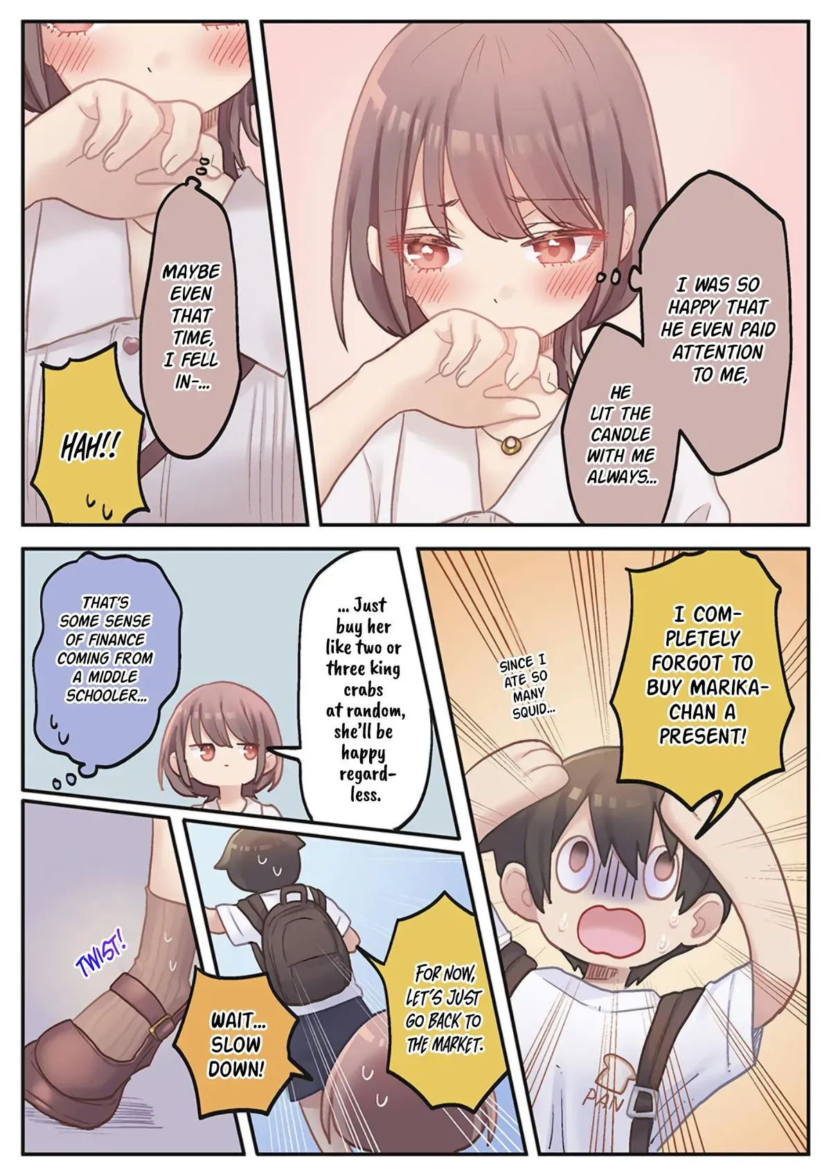 Marika’s Love Meter Malfunction Chapter 19 page 16 - 