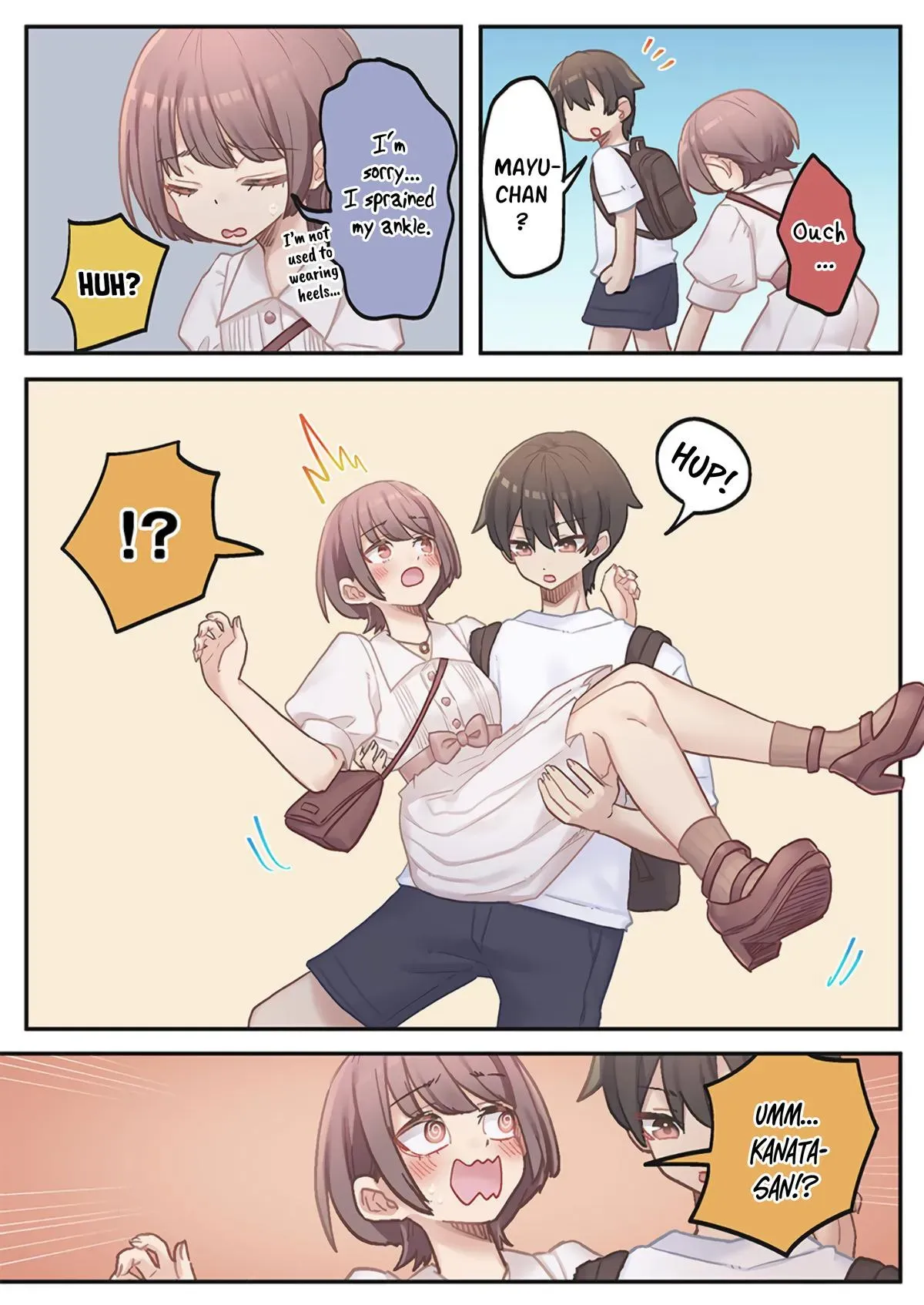 Marika’s Love Meter Malfunction Chapter 19 page 17 - 