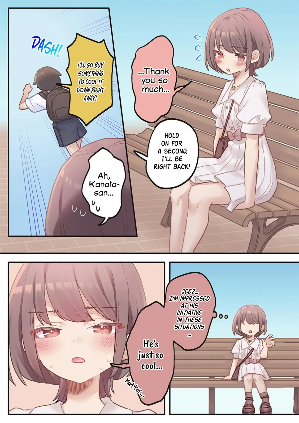 Marika’s Love Meter Malfunction Chapter 19 page 18 - 