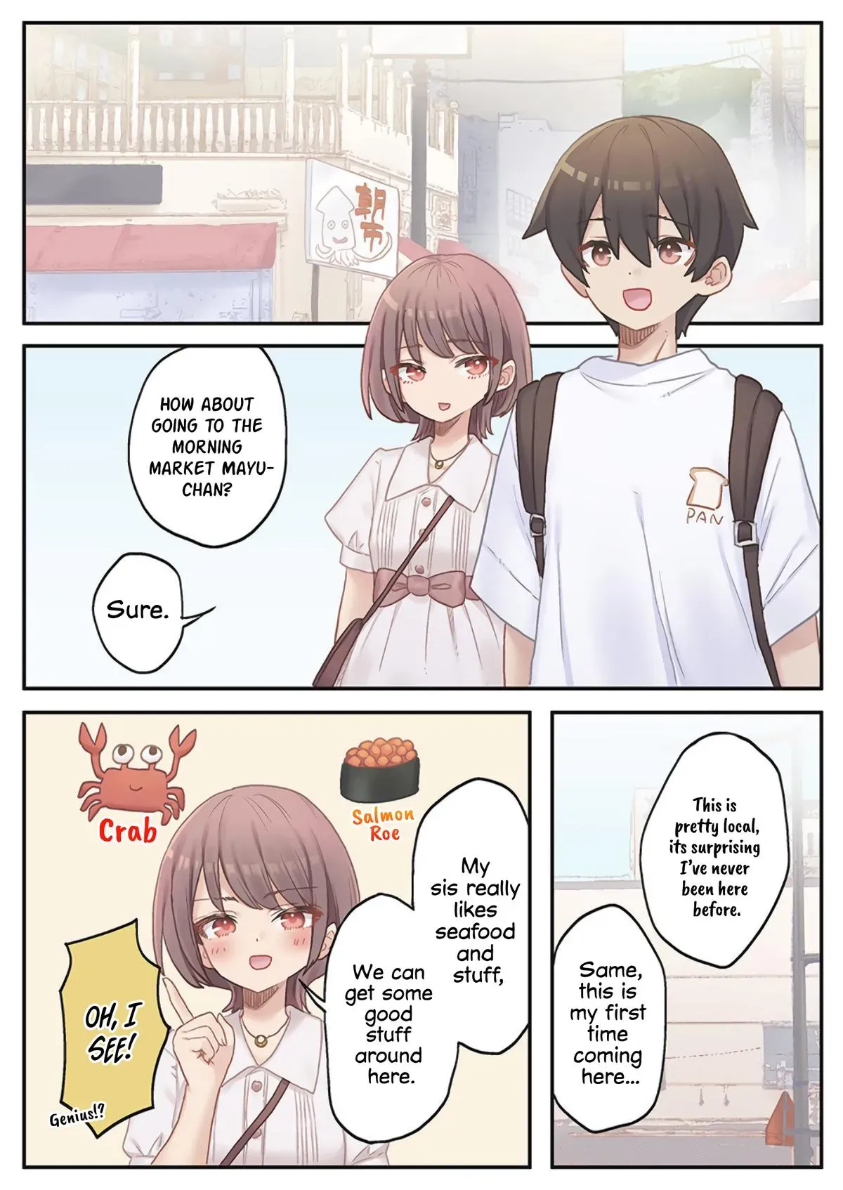 Marika’s Love Meter Malfunction Chapter 19 page 3 - 