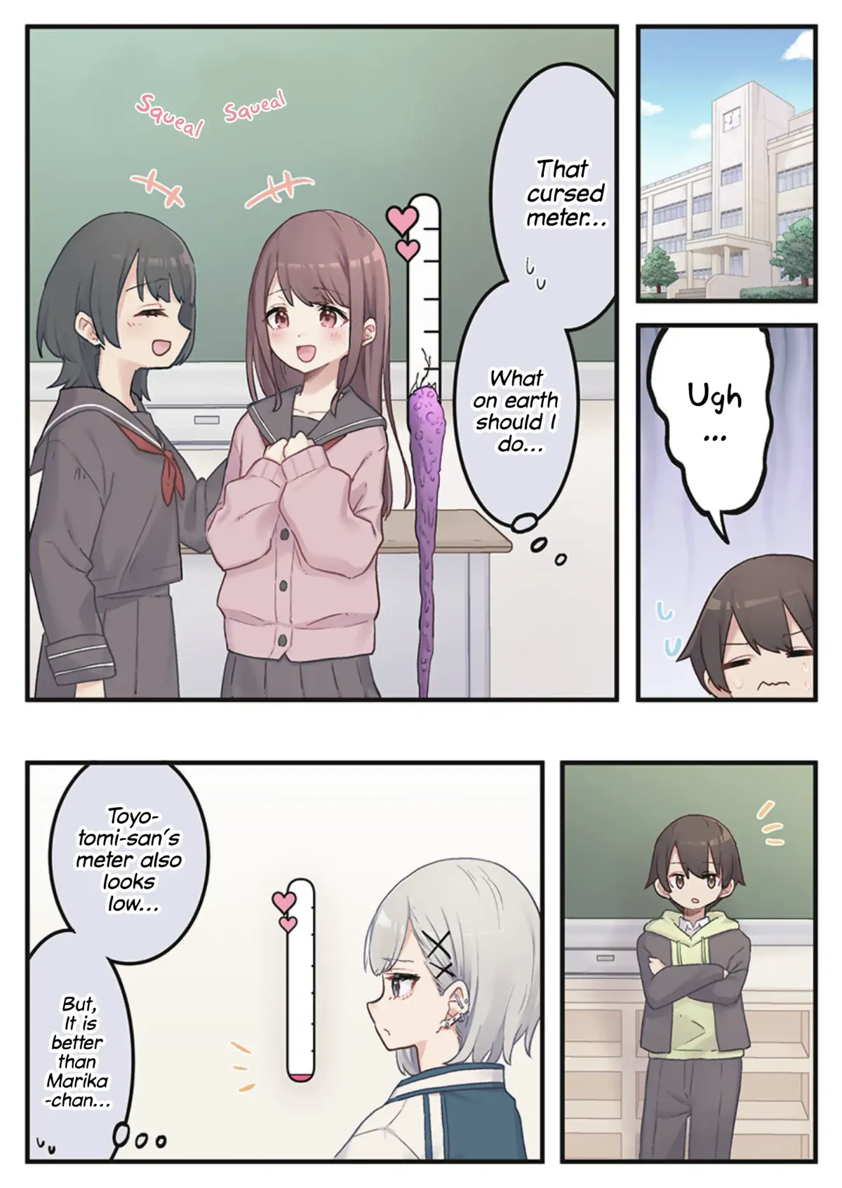 Marika’s Love Meter Malfunction Chapter 2 page 1 - 