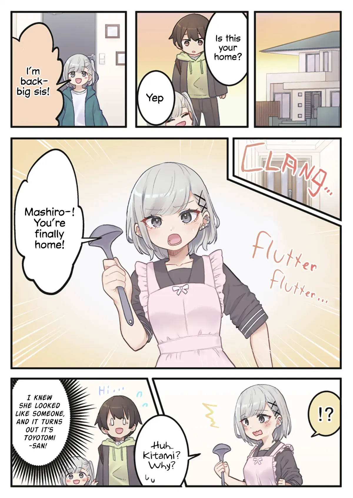 Marika’s Love Meter Malfunction Chapter 2 page 11 - 