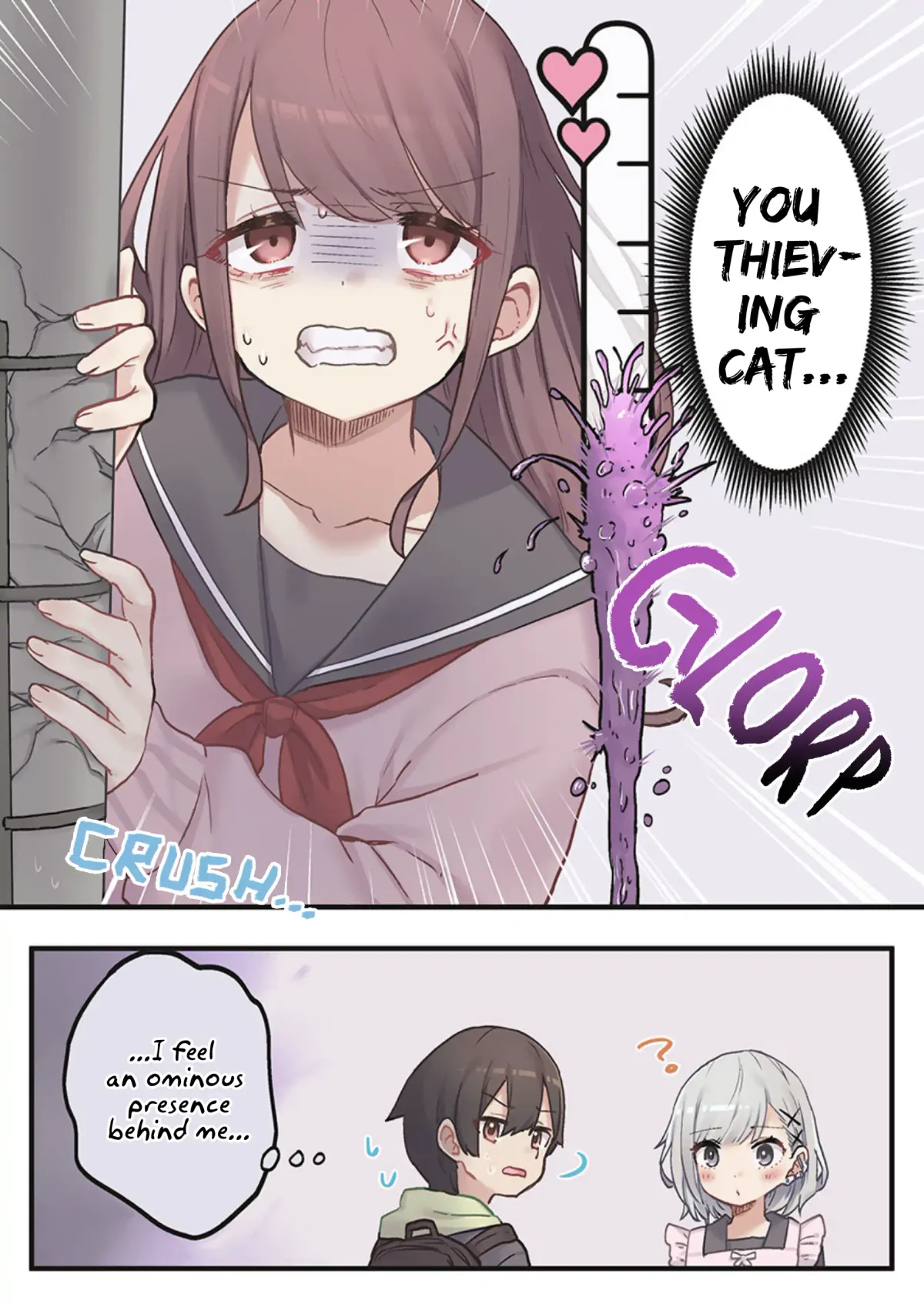 Marika’s Love Meter Malfunction Chapter 2 page 24 - 