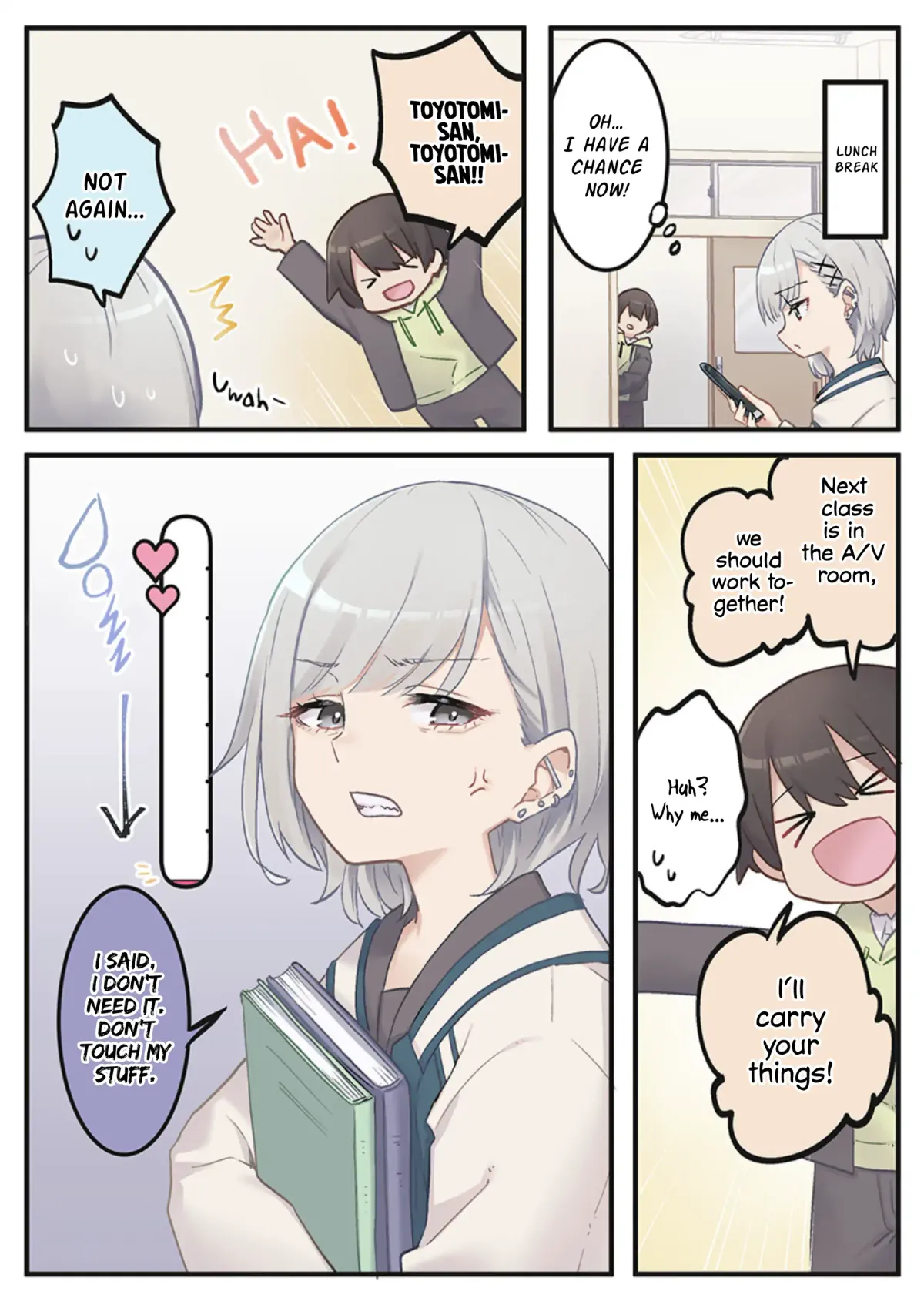 Marika’s Love Meter Malfunction Chapter 2 page 5 - 