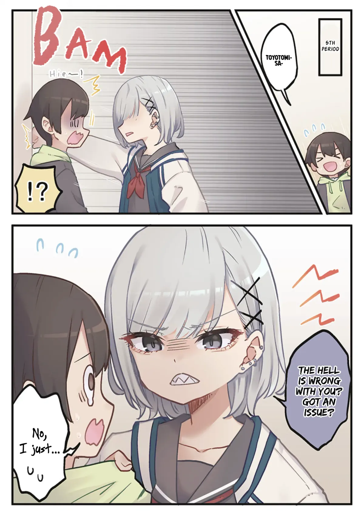 Marika’s Love Meter Malfunction Chapter 2 page 6 - 
