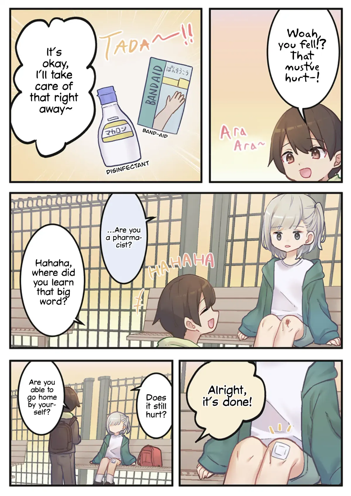 Marika’s Love Meter Malfunction Chapter 2 page 9 - 