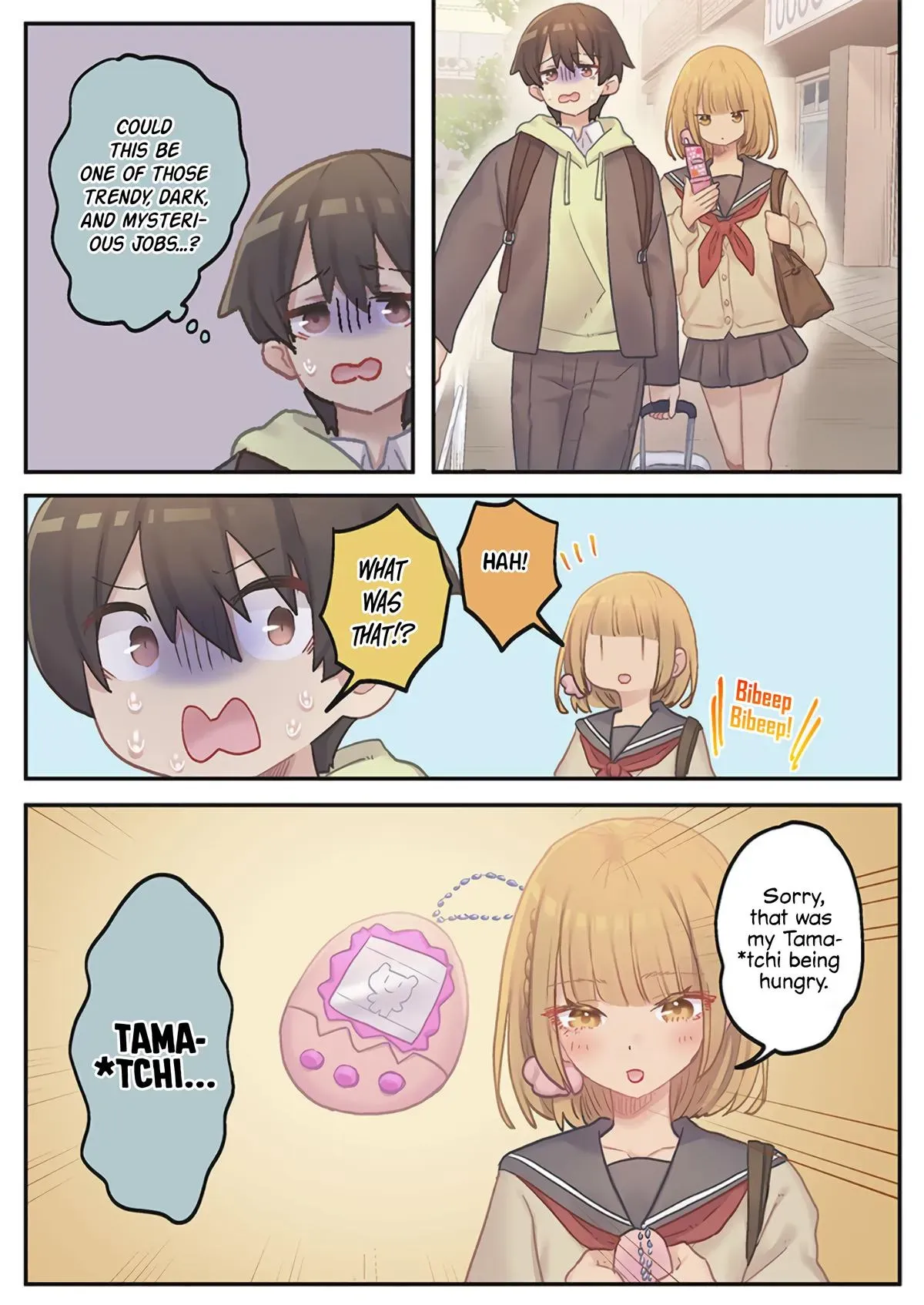 Marika’s Love Meter Malfunction Chapter 20 page 13 - 