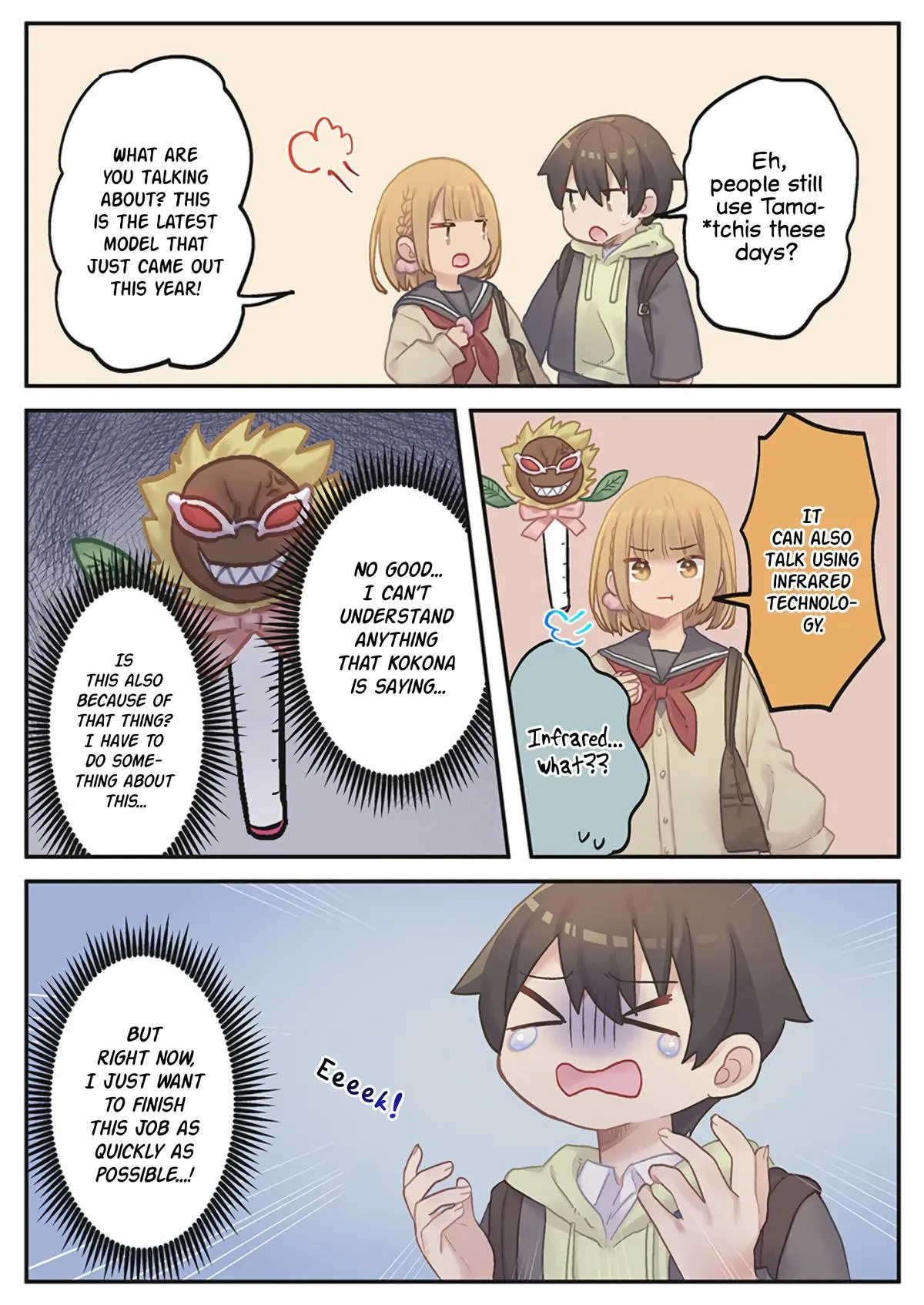 Marika’s Love Meter Malfunction Chapter 20 page 14 - 