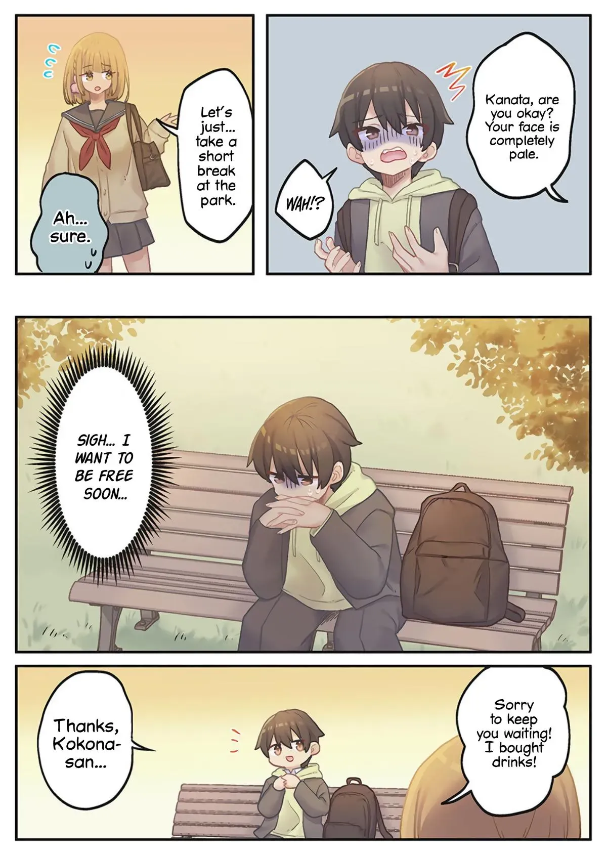 Marika’s Love Meter Malfunction Chapter 20 page 15 - 
