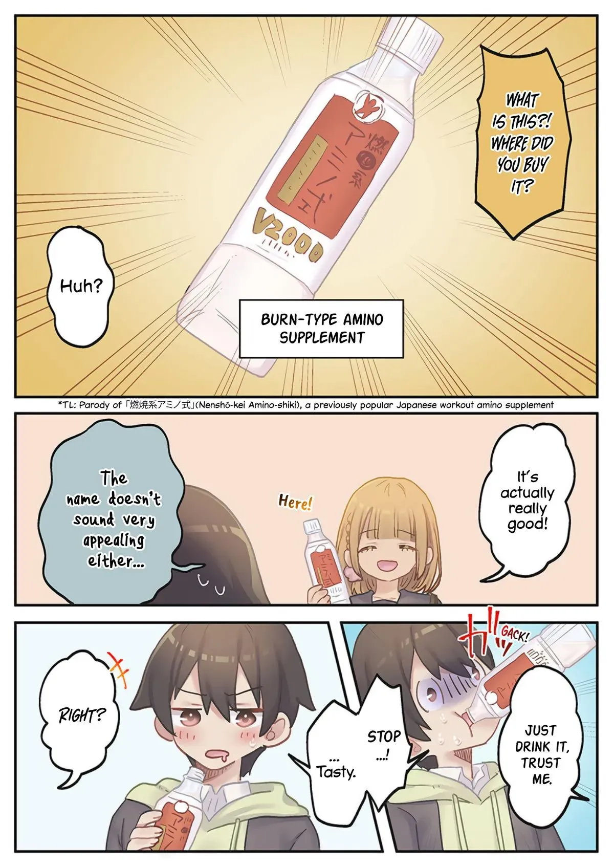 Marika’s Love Meter Malfunction Chapter 20 page 16 - 